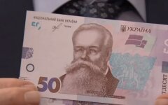 Пенсия для ФЛП,Закон для ФЛП в Украине,Расчет пенсионных выплат в Украине