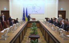 Кабмин, зарплаты министров