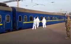 спецрейс из Москвы, спецпоезд, коронавирус, эвакуация украинцев