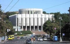 Украинский дом