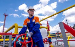 Нафтогаз