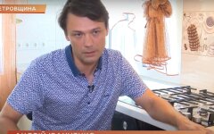 Газ в Украине, доставка газа, потребление