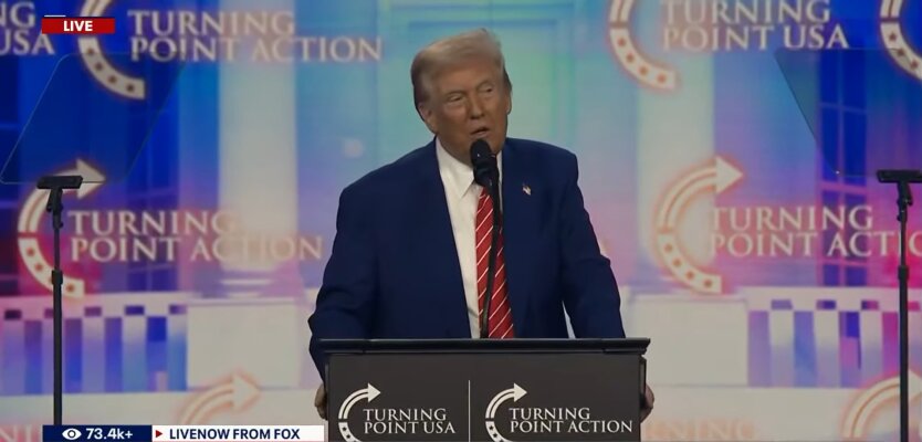 Дональд Трамп