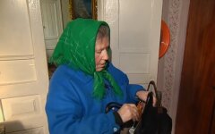 Пенсионерка, льгота, "Ощадбанк"