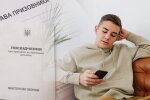 Постановка на воинский учет