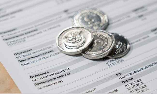 Льготы на коммуналку / Фото: Новини.LIVE