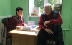 Пенсионер в региональном отделении ПФУ