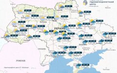Погода в Украине, прогноз