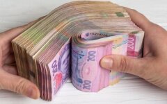 Пачка с гривнами