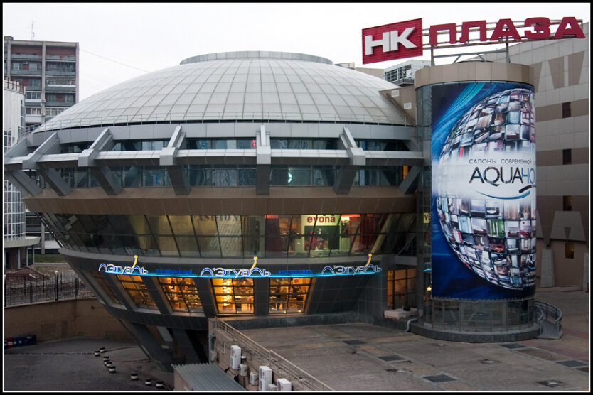 Торговый центр в Хабаровске
