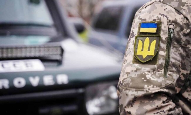 Мобилизация в Украине