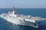 Китайський корабель Type 075