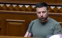 Владимир Зеленский
