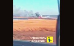 ВСУ сбили российский Су-34 на Мариупольском направлении: появилось видео