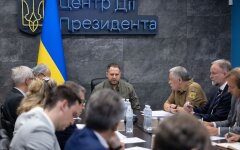 Андрей Ермак