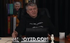 Юрий Романенко