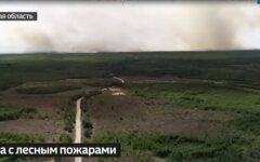 Пожар под Рязанью, Россия, артсклады