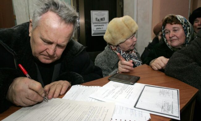 Пенсии в Украине / Фото: УНИАН