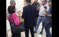 грымчак луценко