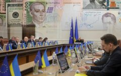 Зарплаты министров