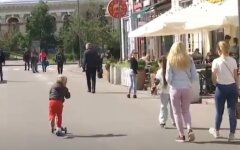 Минздрав, ослабление карантина