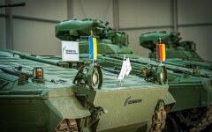 Проект Укроборонпрома и Rheinmetall