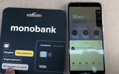 monobank