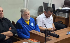 Игорь Коломойский