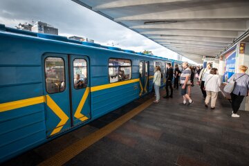 Проїзд у метро