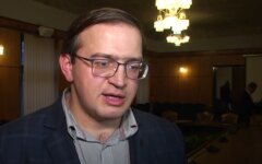 Алексей Хабатюк, газ, "Нафтогаз"