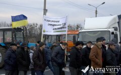 аграрии бастуют2