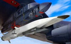 ракета Кинжал