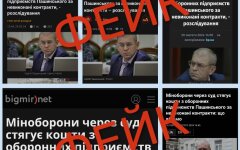 "Украинская бронетехника" заявила о медийной атаке на компанию и опровергла связь с Сергеем Пашинским