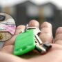 Жилищные субсидии