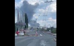 В Брянске вспыхнул пожар