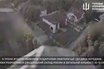 ГУР та партизани завдали серію ударів по окупантам в Енергодарі: відео
