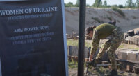 Воинский учет женщин