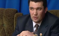 Данилов