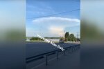 В ГСЧС прокомментировали необычное явление в небе над Киевом