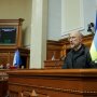 Денис Шмигаль у Раді