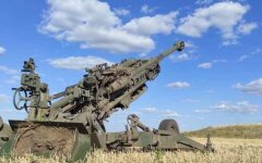 Война России против Украины. ВСУ