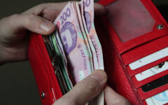 Виплати в Україні