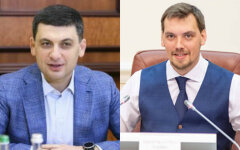 Гройсман и Гончарук