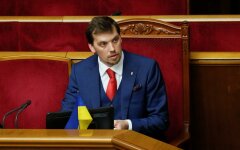 Алексей Гончарук