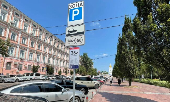 В Киеве вернут оплату за парковку: названа дата и условия