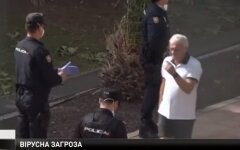 Испания, чрезвычайное положение