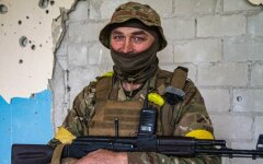 ВСУ, война с Россией