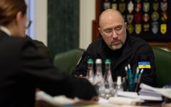 Денис Шмыгаль на совещании в ОП