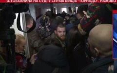 Торнадо