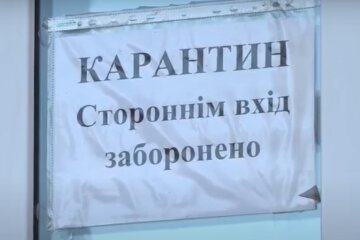 В Киеве и еще 20 областях превышен эпидпорог коронавируса